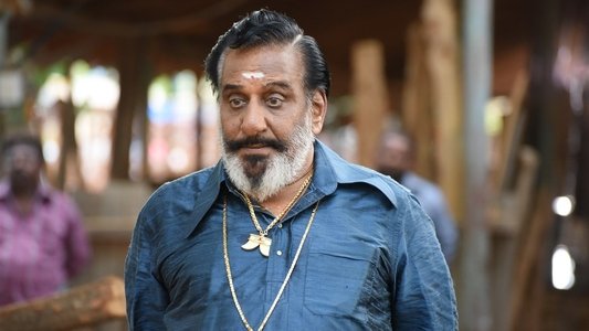 அன்பானவன் அசரதவன் அடங்காதவன்