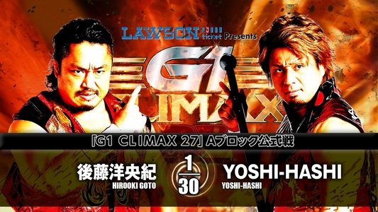 NJPW G1 Climax 27: Day 13