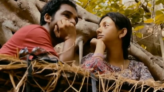 বাকিটা ব্যক্তিগত...