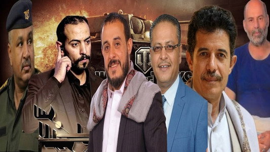 حارس البحر