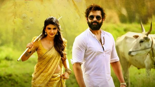 స్కంధ