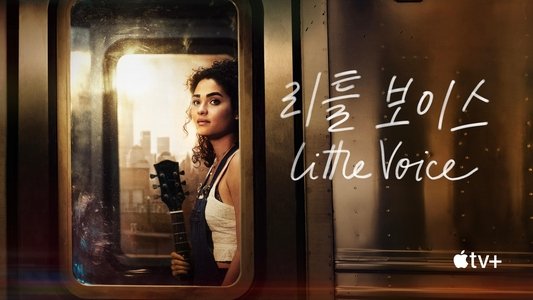 Little Voice