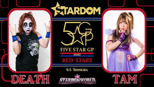 STARDOM 5★STAR GP 2020