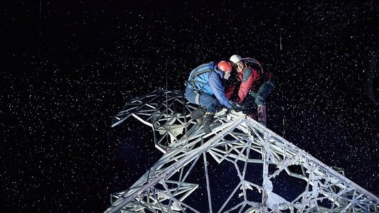 Touching the Void