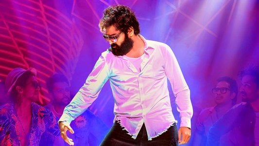 స్కంధ