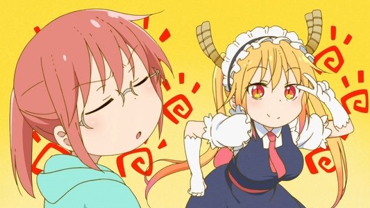 小林さんちのメイドラゴン