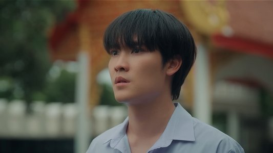 ขอฟังอีกครั้งเพลงรักของเธอ