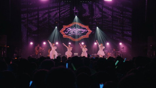 フィロソフィーのダンス The Dance for Philosophy – The Principal Show 2024-2025 ～Road to STAR～