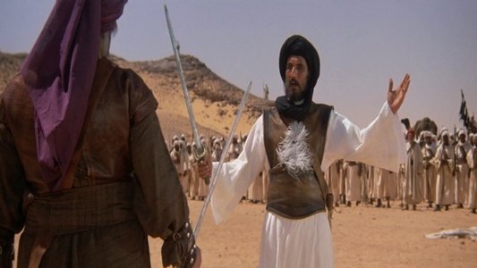 الرسالة