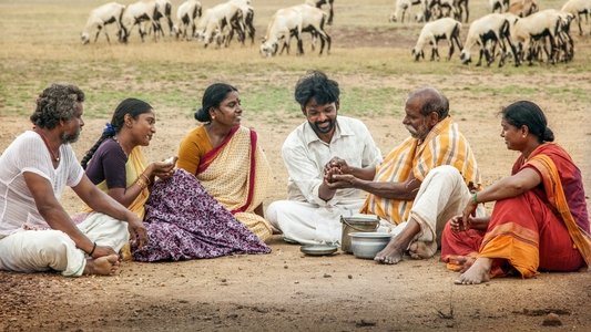 தொரட்டி