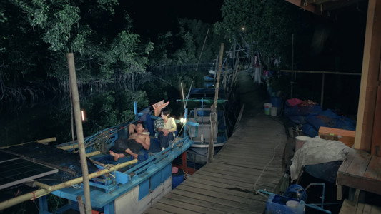 ที่สามของเธอ