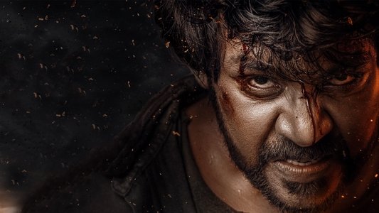 ருத்ரன்