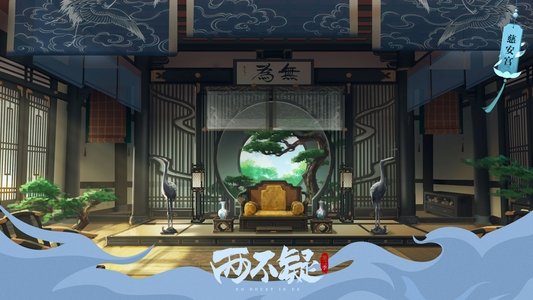 两不疑