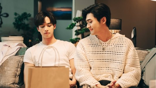 คุณได้ไปต่อ