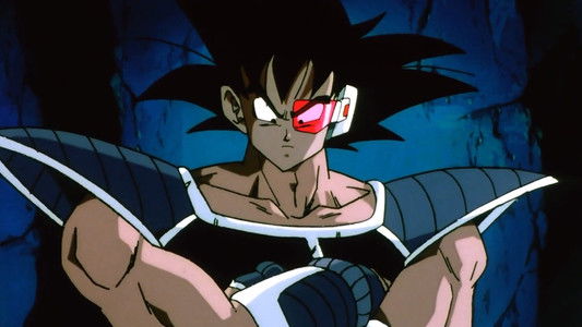 ドラゴンボールZ 地球まるごと超決戦