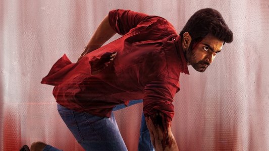 குருதி ஆட்டம்