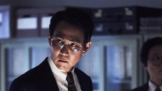 헌트