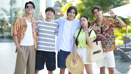 เลือดนายลมหายใจฉัน