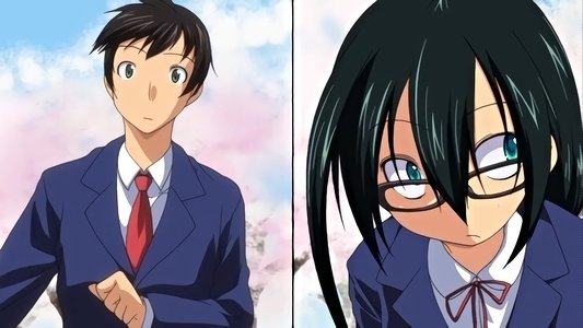 イマコシステム