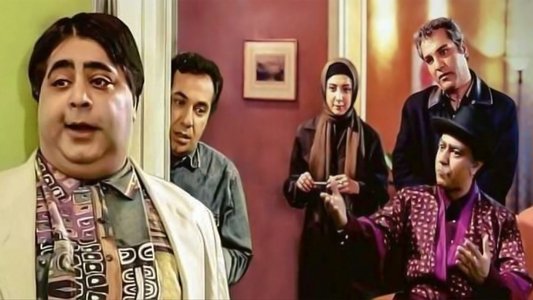 نقطه چین