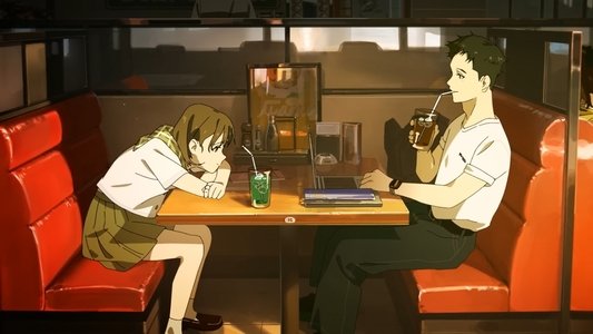 いつかの私より