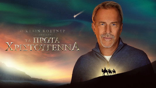Kevin Costner Presents: The First Christmas