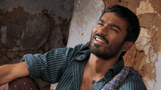 ஆடுகளம்