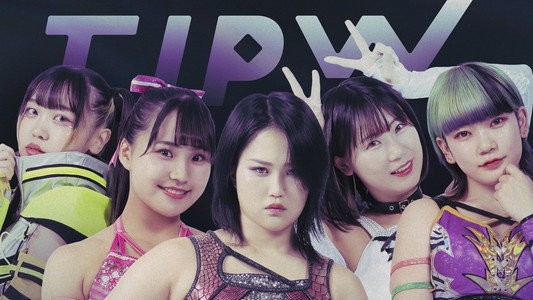 東京女子プロレス