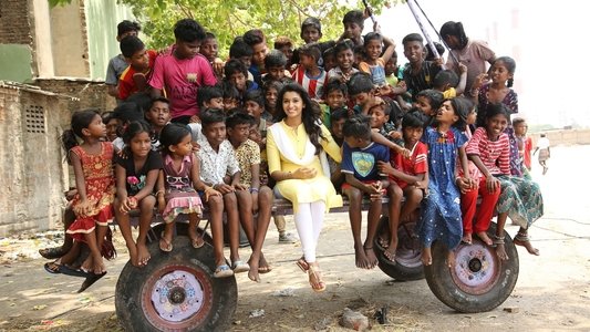 மேயாத மான்