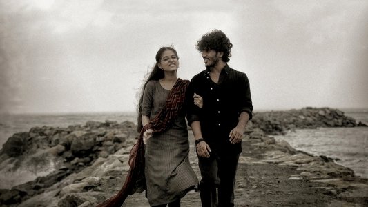 தக்ஸ்