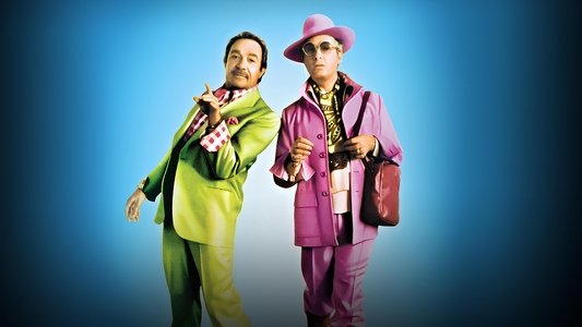 La Cage aux folles