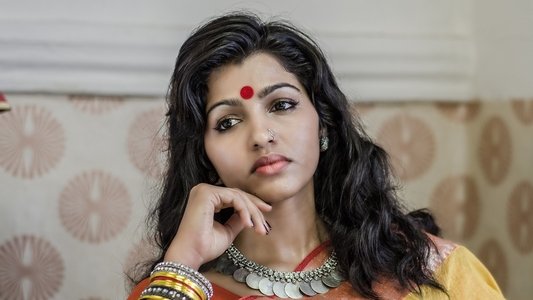 சினம்