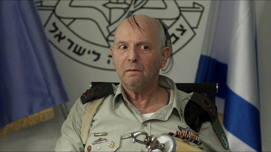 גבעה 338