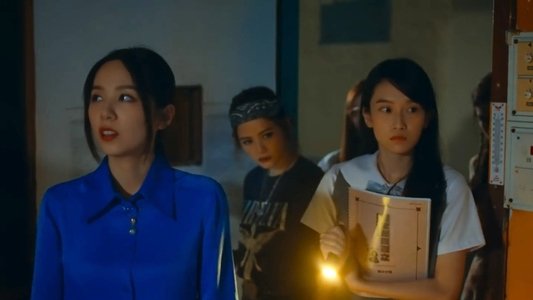 夜校