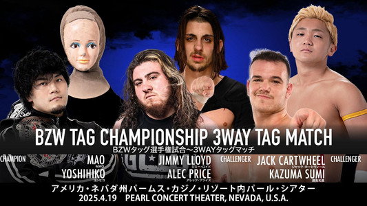 TJPW vs DDT vs GCW