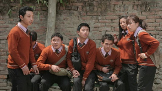 गुडबाई काठमाडौँ