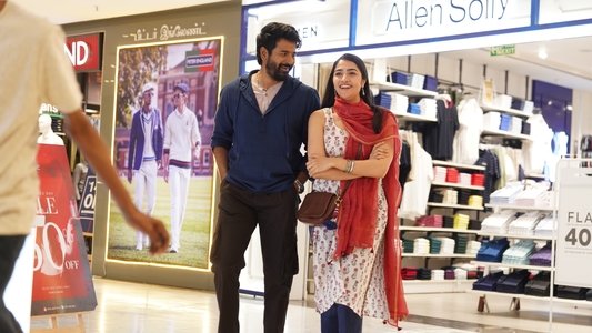 மதராஸி