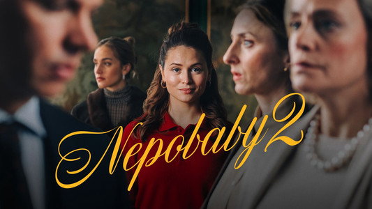 Nepobaby