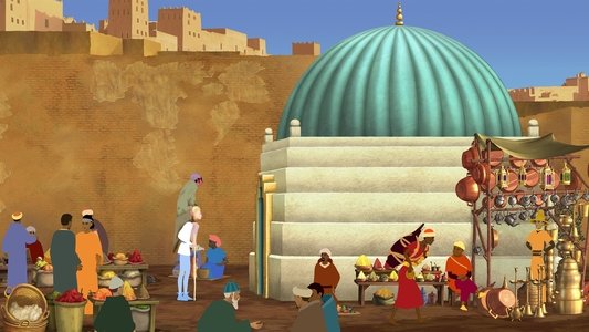 Azur et Asmar
