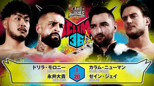 NJPW G1 Climax 36 - Day 6