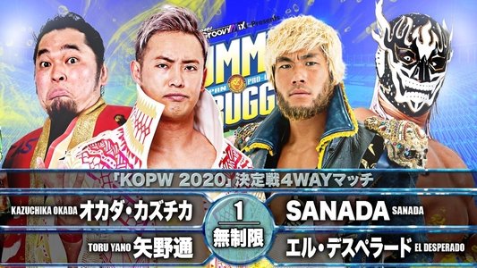 NJPW Summer Struggle In Jingu