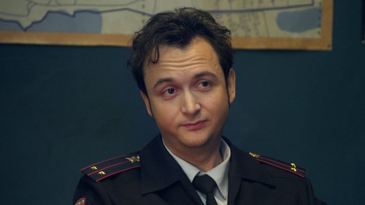 Бабки