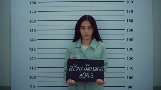 คลั่ง/รัก/นักโทษ