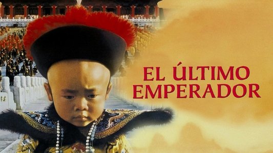 The Last Emperor