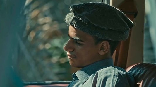 إيمان