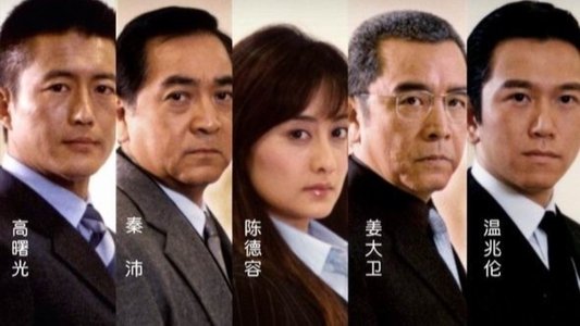 抢滩大上海