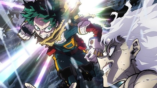 僕のヒーローアカデミア