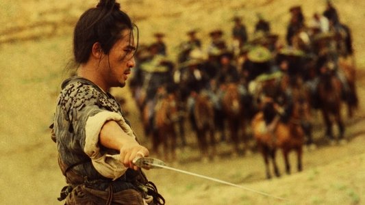 东邪西毒：终极版