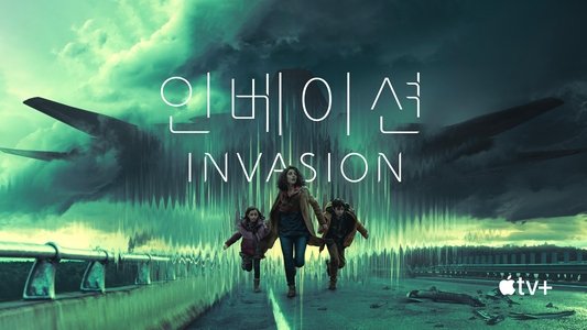 Invasion