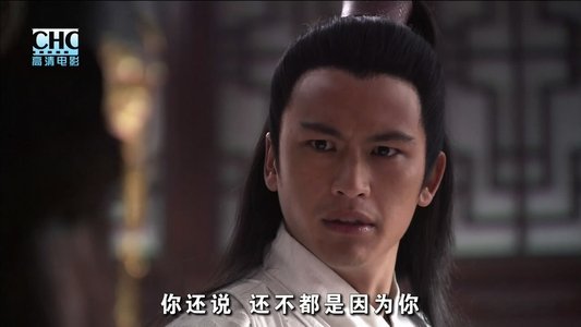 镖行天下5：牡丹阁
